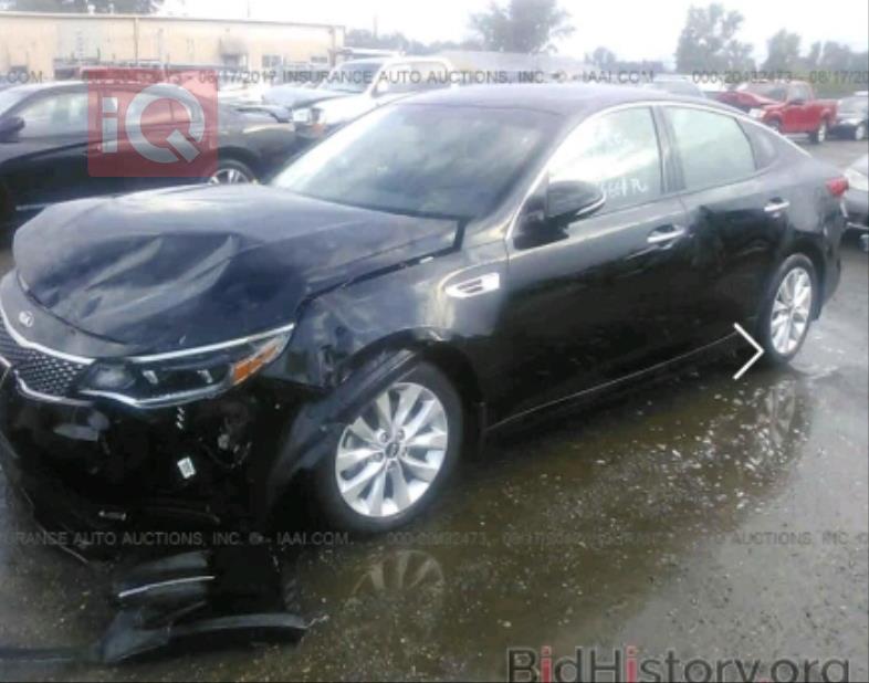 كيا اوبتيما